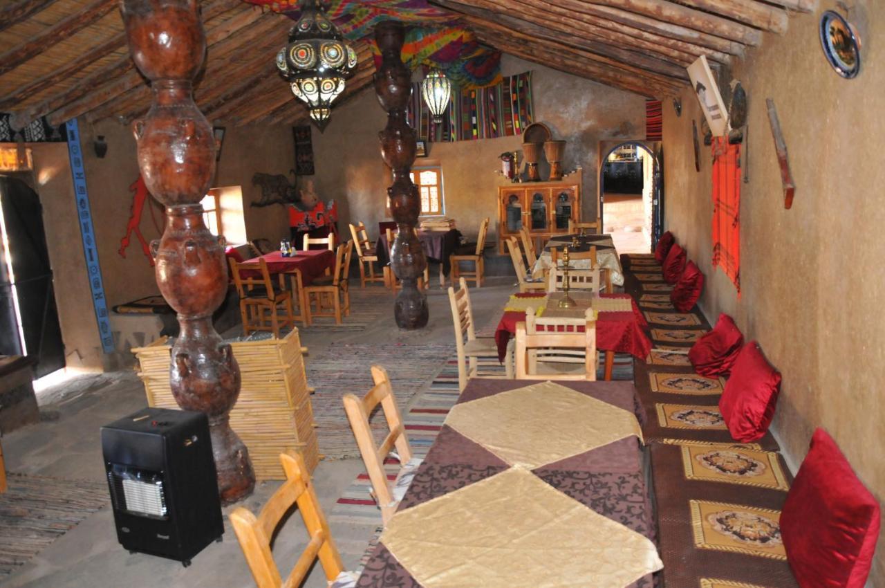 Maison Acacias Эрфуд Экстерьер фото