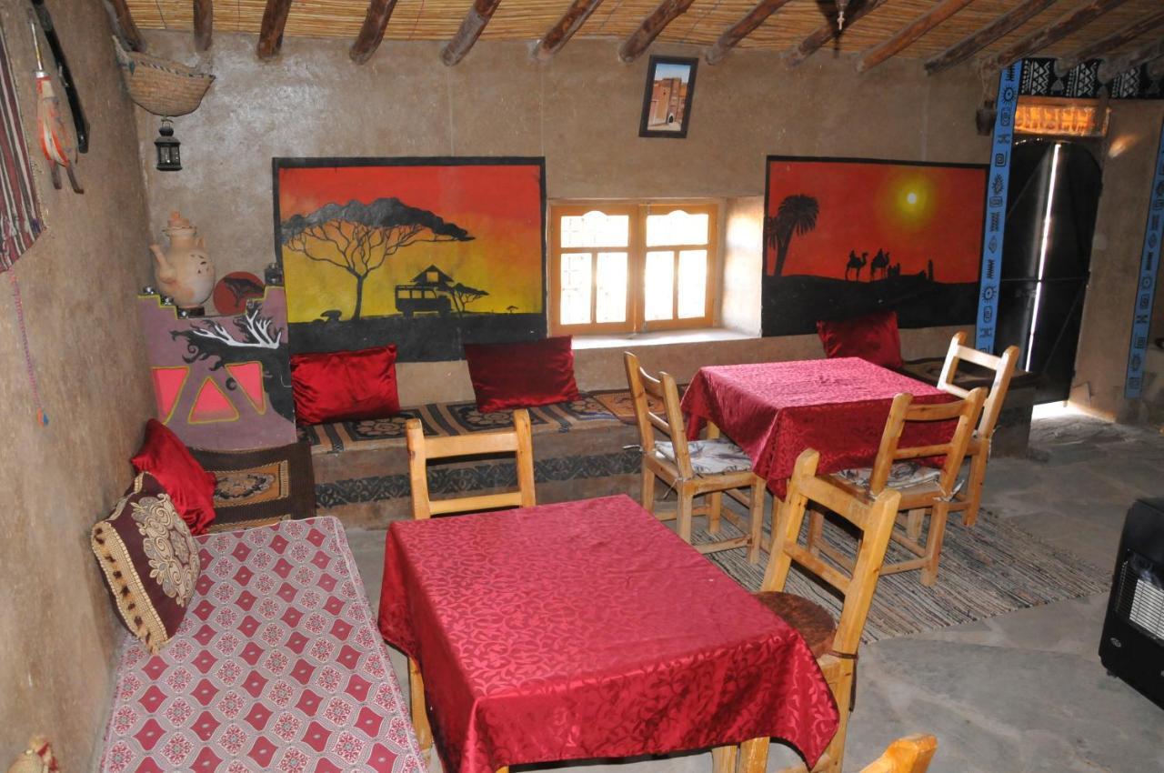 Maison Acacias Эрфуд Экстерьер фото