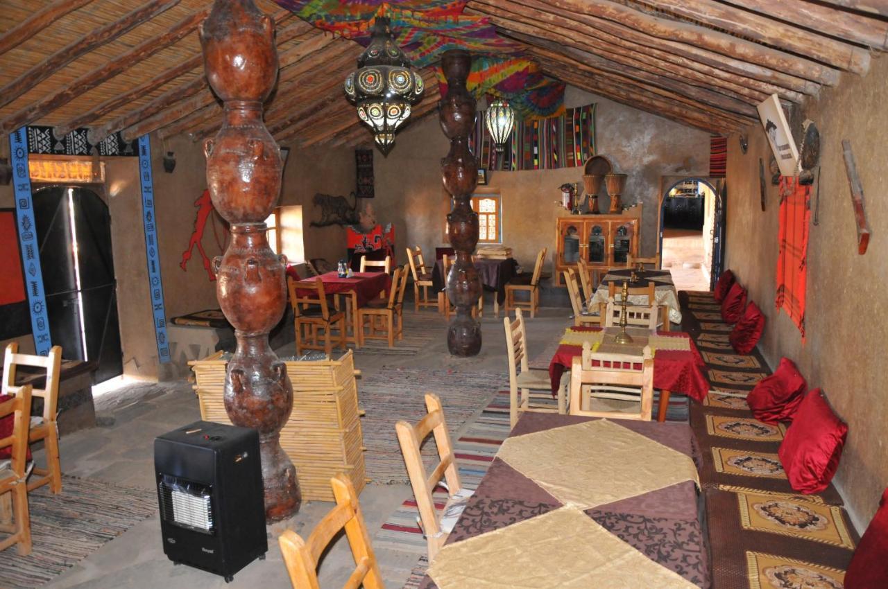 Maison Acacias Эрфуд Экстерьер фото
